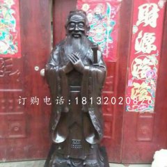 孔子銅像，校園名人銅雕