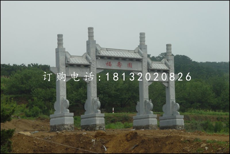 大理石三門牌坊，景區(qū)石牌坊