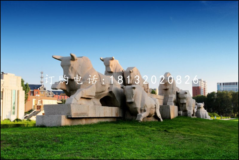 抽象牛石雕，公園動(dòng)物石雕