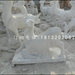 大理石山羊，石雕動物