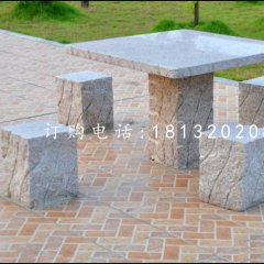 方桌方凳石雕，公園桌椅雕塑