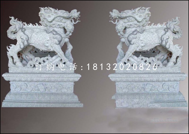 花崗巖麒麟雕塑，神獸石雕