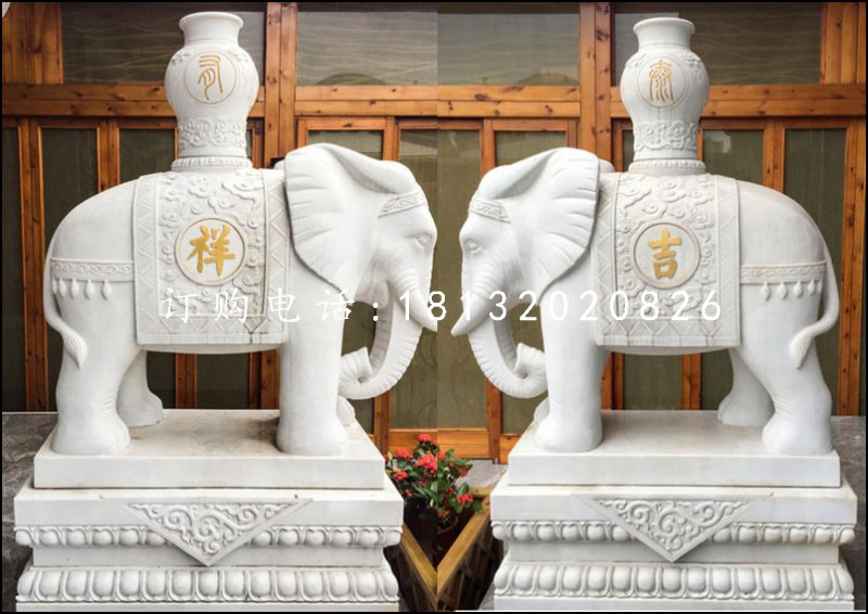 漢白玉大象，吉祥大象石雕