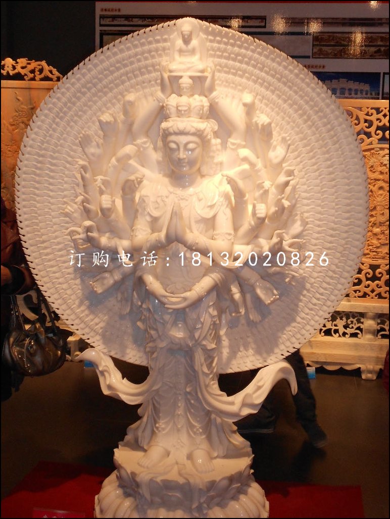 漢白玉千手觀音，石雕佛像