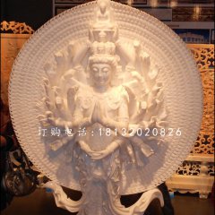 漢白玉千手觀音，石雕佛像