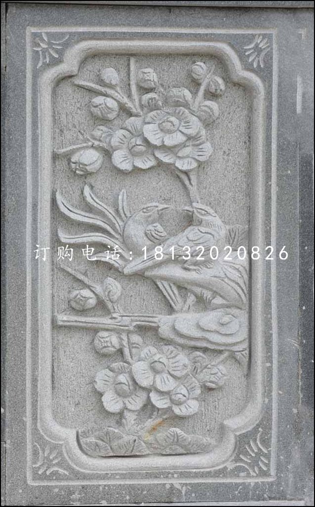 鳥(niǎo)語(yǔ)花香石浮雕，青石浮雕
