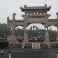牌坊石雕，廣場石牌樓