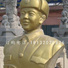 雷鋒石雕，名人胸像石雕