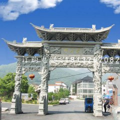 三門牌坊，大理石牌樓