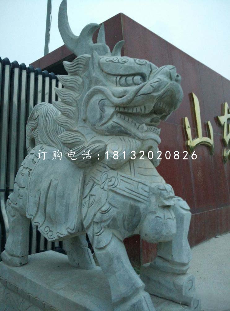 石雕麒麟，青石動物雕塑