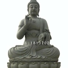 釋迦牟尼佛石雕，坐式青石佛像