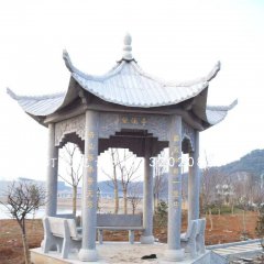 青石亭子，公園石涼亭
