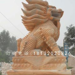 晚霞紅麒麟雕塑，廣場(chǎng)石雕神獸