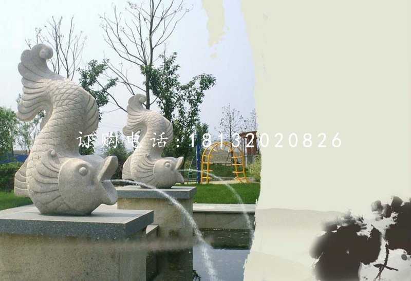 大理石噴水魚，公園景觀石雕