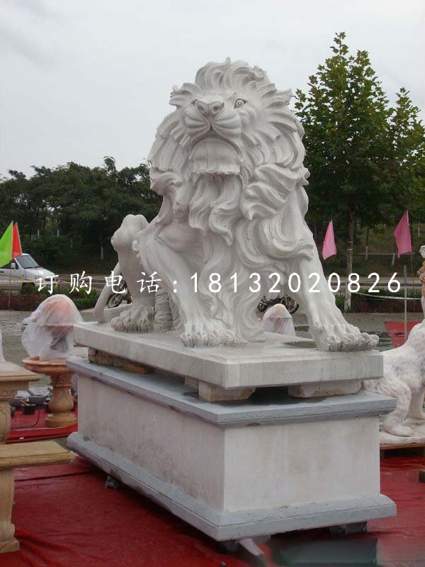 漢白玉獅子，歐式獅子石雕