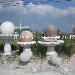 風(fēng)水球噴泉，景觀石雕