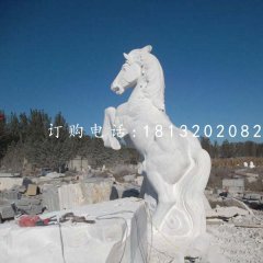 立馬石雕，漢白玉動(dòng)物雕塑