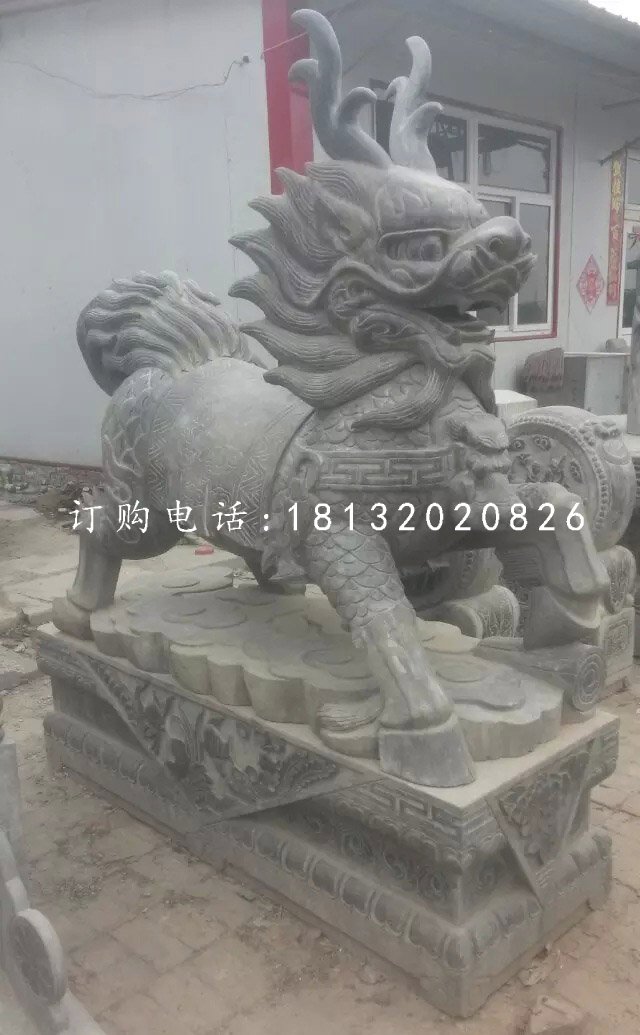 青石麒麟雕塑，廣場(chǎng)石雕麒麟