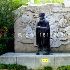 朱熹銅雕，古代學者銅雕
