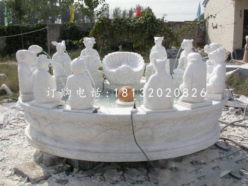 十二生肖噴泉石雕，漢白玉景觀石雕