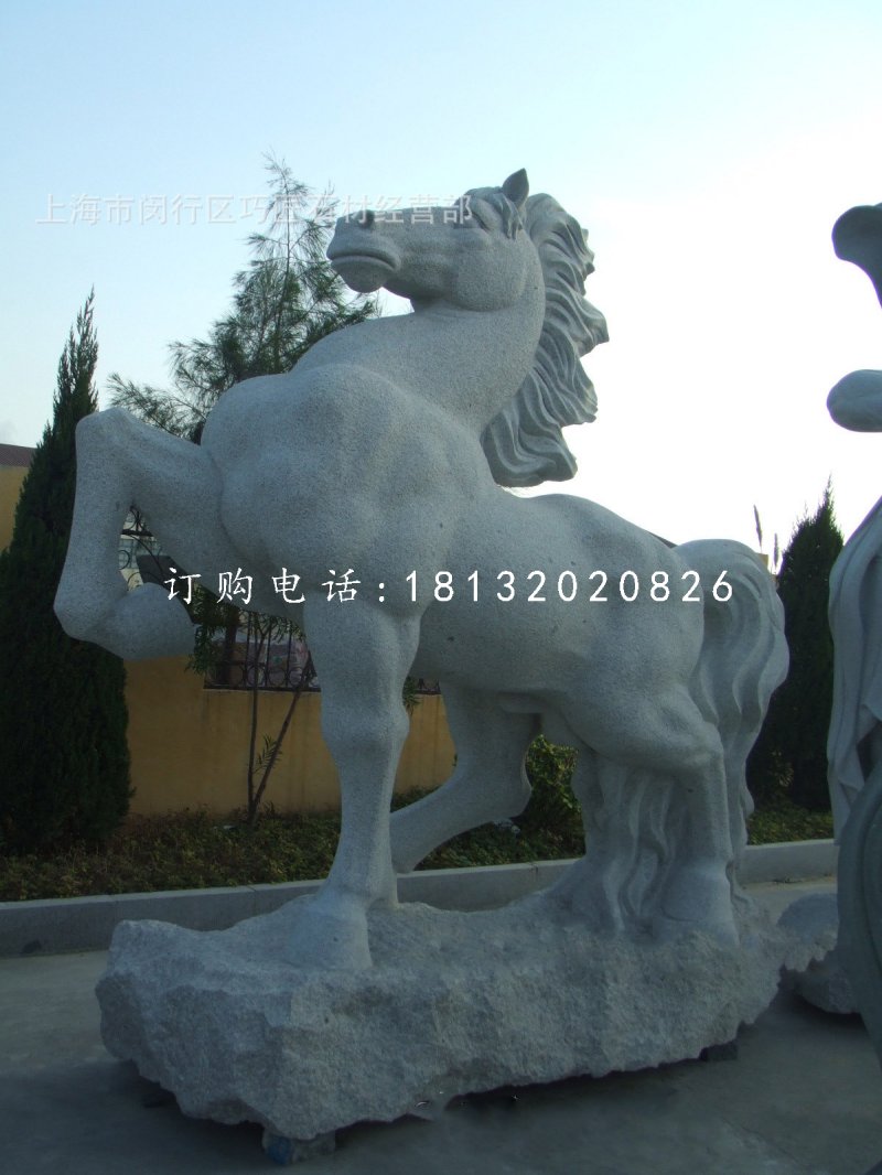 石雕馬，廣場動物石雕