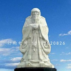 老子石雕，廣場古代名人石雕