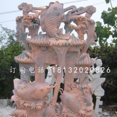 鯉魚躍龍門石雕，晚霞紅景觀雕塑