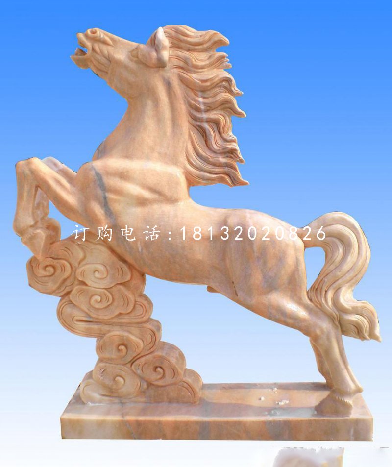 馬踏祥云石雕,晚霞紅動(dòng)物石雕