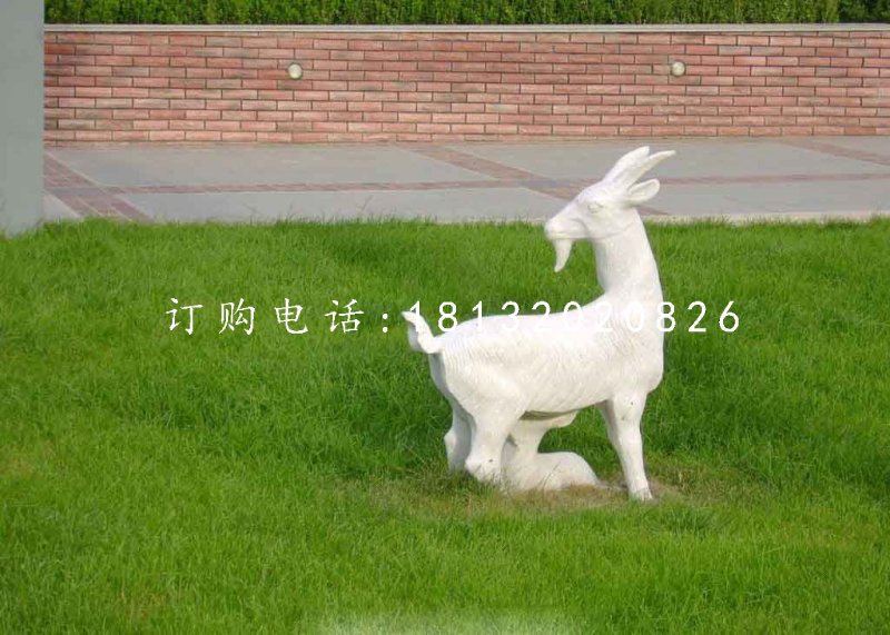 羊羔跪乳石雕，公園動物石雕