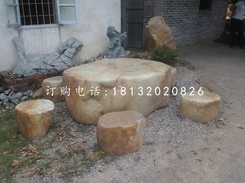 異形桌椅石雕，晚霞紅桌椅