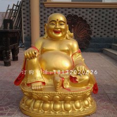 坐式彌勒佛雕塑，銅雕彩繪佛像