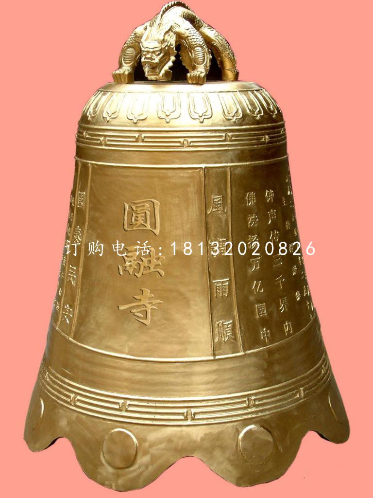 鑄銅鐘，寺廟銅鐘
