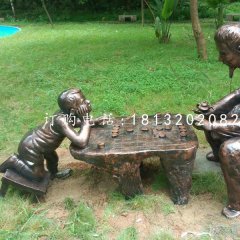 公園下棋雕塑，小品銅雕