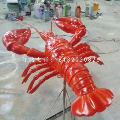仿真大龍蝦，玻璃鋼動(dòng)物
