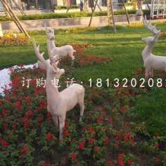 公園小鹿石雕，動物雕塑