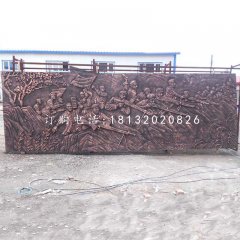 八路軍打仗銅浮雕，公園墻壁銅浮雕