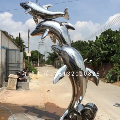 不銹鋼海豚，公園景觀雕塑