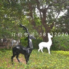 抽象小鹿，玻璃鋼動物擺件