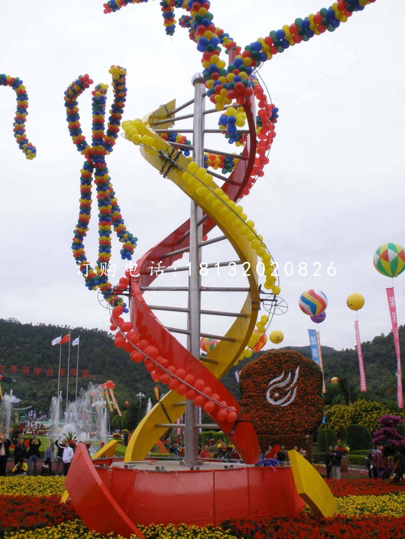 不銹鋼遺傳因子雕塑，廣場(chǎng)不銹鋼雕塑