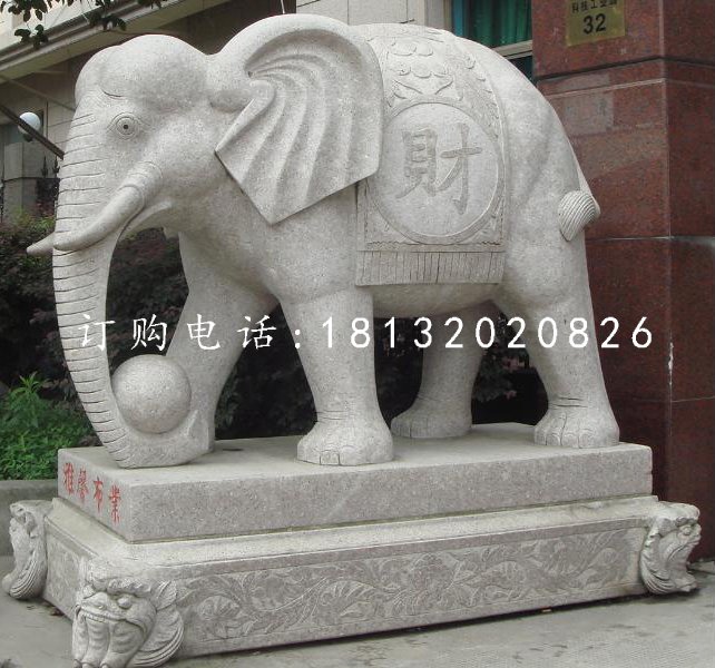 招財(cái)大象石雕，大理石大象