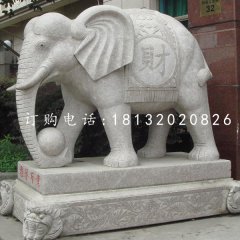 招財(cái)大象石雕，大理石大象