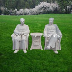 漢白玉毛澤東和周恩來(lái)，偉人石雕