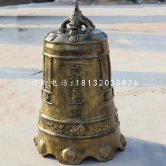 警鐘長(zhǎng)鳴鐘，銅雕鐘