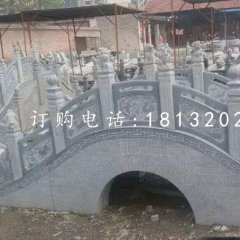 青石仿古小橋，公園石雕橋