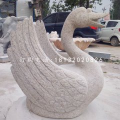 石雕天鵝，天鵝噴泉石雕