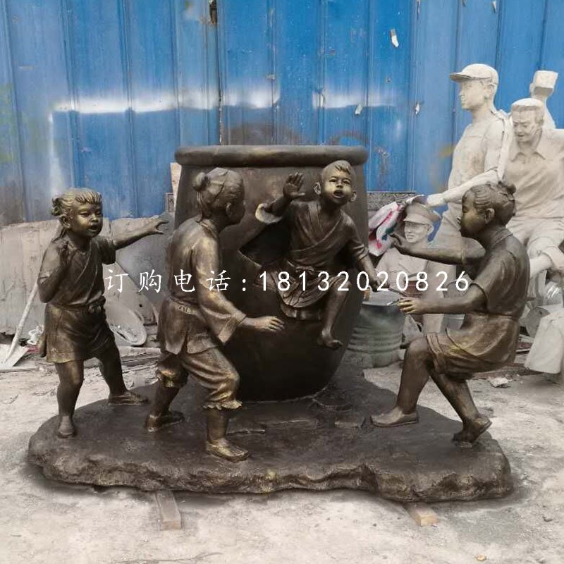 司馬光砸缸銅雕，校園景觀銅雕