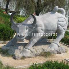 青石華爾街牛雕塑，公園動物石雕