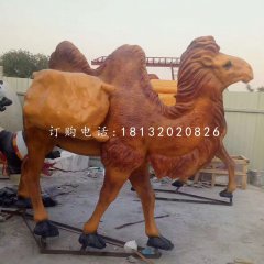 玻璃鋼仿真駱駝，玻璃鋼動物雕塑