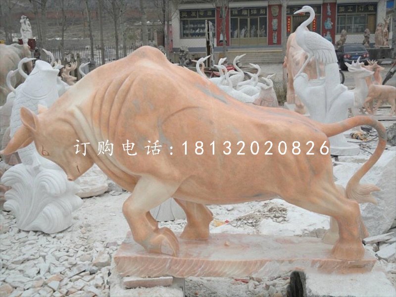 廣場(chǎng)石牛雕塑晚霞紅奔牛石雕
