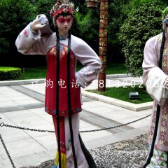 公園唱戲雕塑，玻璃鋼仿真人物
